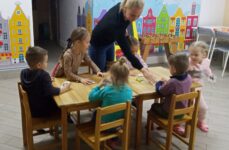IMG_20210802_192931